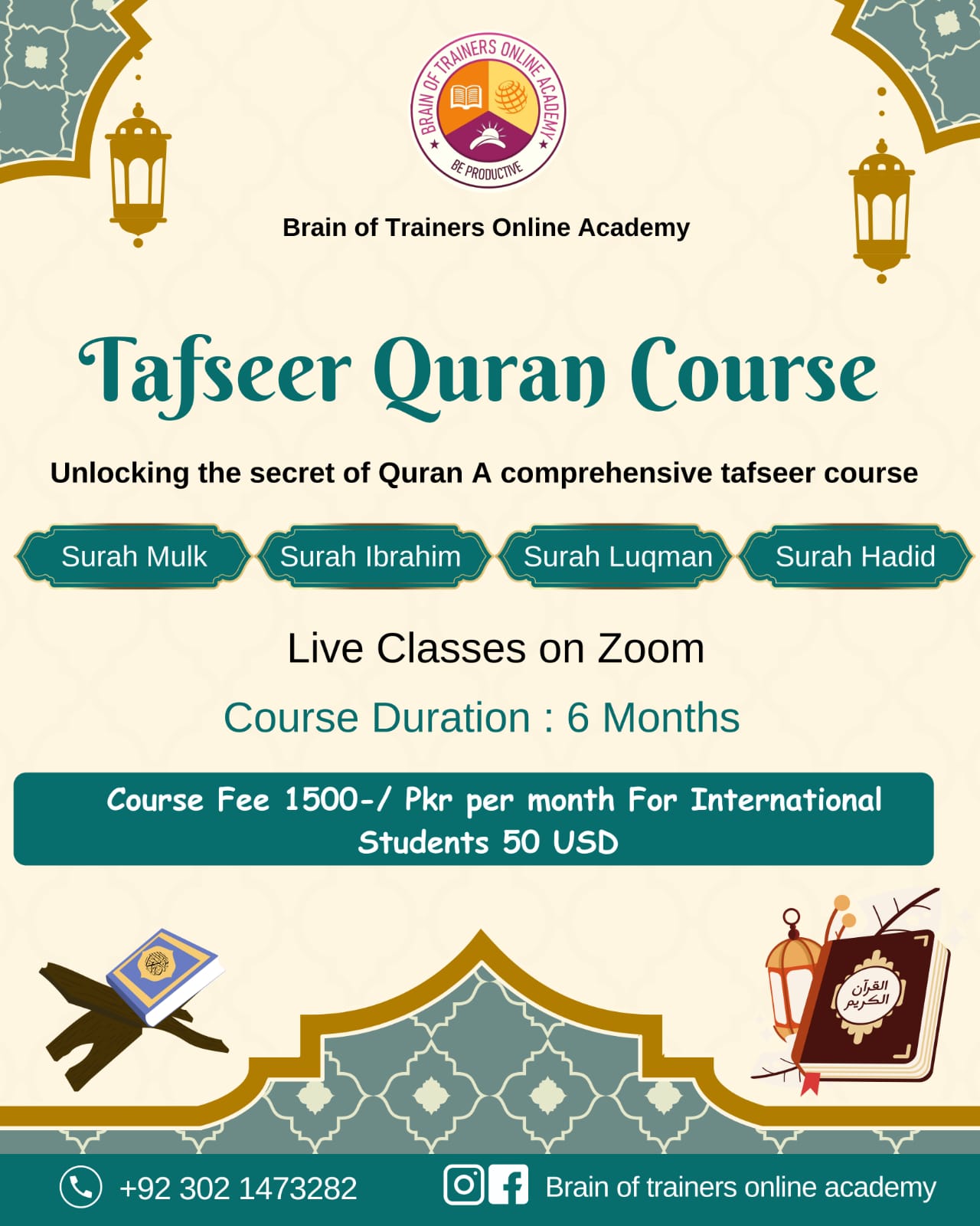 Detailed Course Image